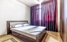 4-комнатная квартира, 150 м², 16 этаж посуточно, Байтурсынова 1 за 40 000 〒 в Нур-Султане (Астане)