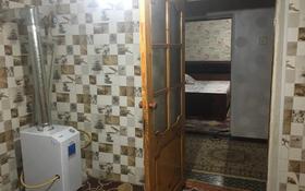 2-комнатный дом, 70 м², 10 сот., Накипов 53 за 16 млн 〒 в Туркестане