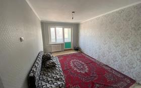 2-комнатная квартира, 46 м², 3/5 этаж, Самал за 13.5 млн 〒 в Талдыкоргане