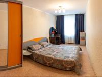 3-комнатная квартира, 65 м², 2 этаж посуточно, Крупская 61 — 1 мая за 13 000 〒 в Павлодаре