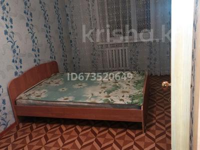 2-комнатная квартира, 53 м², 1/5 этаж, Катаева — Гагарина за 15 млн 〒 в Павлодаре