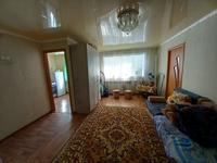 2-комнатная квартира, 46 м², 1/4 этаж, Мира — Горняков за 8.5 млн 〒 в Рудном