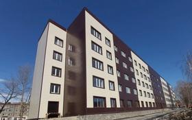 3-комнатная квартира, 79.4 м², 5/5 этаж, Ауэзова 102 за ~ 13.5 млн 〒 в Щучинске