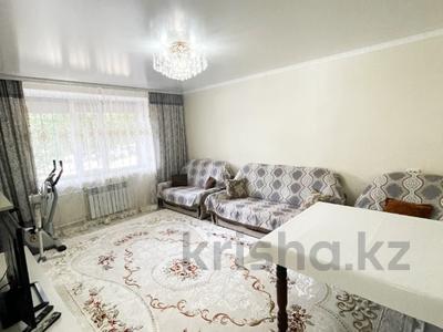 4-комнатная квартира, 86 м², 1/5 этаж, Чайковского за 29 млн 〒 в Талдыкоргане
