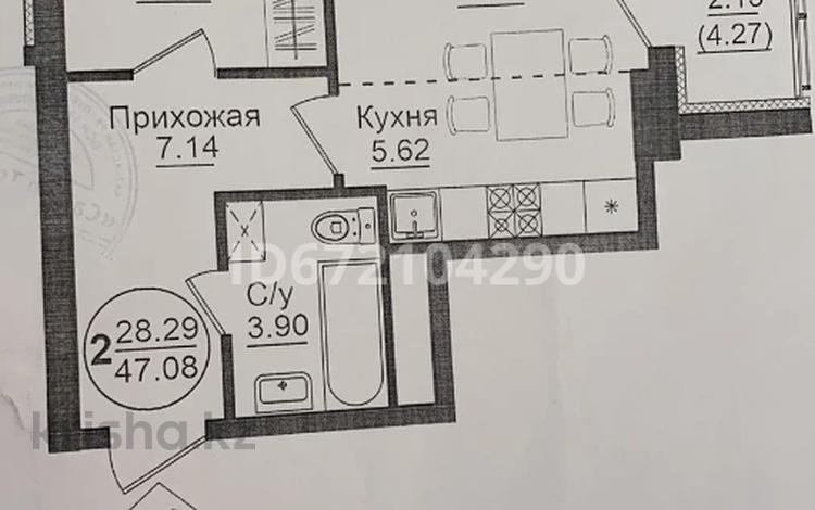 2-комнатная квартира, 47 м², 15/16 этаж, К. Мухамедханова за 19 млн 〒 в Нур-Султане (Астане), Есильский р-н