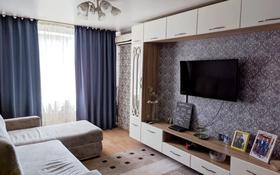 3-комнатная квартира, 61.7 м², 4/5 этаж, Алии Молдагуловой за 16.5 млн 〒 в Актобе