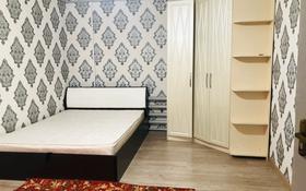 3-комнатная квартира, 75 м², 1 этаж помесячно, Рустемов за 110 000 〒 в Туркестане