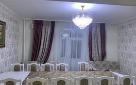 3-комнатная квартира, 77 м², 2/2 этаж, Гагарина 21 за 25.5 млн 〒 в Жезказгане
