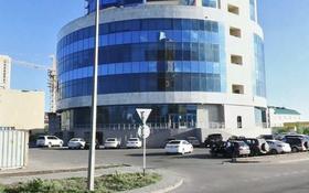 Офисы • 45 м² за 230 000 〒 в Астане, Алматы р-н