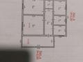 4-комнатный дом, 95 м², 8 сот., Проезд 3 — Строителей Проезд за 27 млн 〒 в Аксу — фото 3