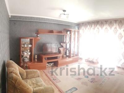 2-комнатная квартира, 62 м², Абылай хана за 42 млн 〒 в Алматы, Алмалинский р-н