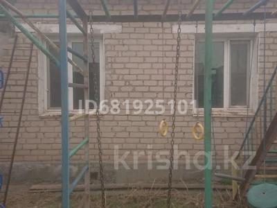 4-комнатный дом, 150 м², 7 сот., Центральная 65 за ~ 15.6 млн 〒 в Павлодаре