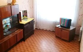 2-комнатная квартира, 53 м², 2/10 этаж помесячно, Целинная 91 за 70 000 〒 в Павлодаре