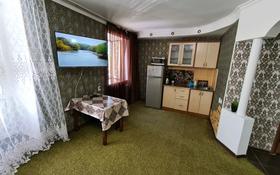 1-комнатная квартира, 32 м², 3 этаж по часам, Дулатова — Козбагарова за 1 500 〒 в Семее
