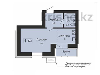 1-комнатная квартира, 30.1 м², шоссе Коргалжын 128 за ~ 12 млн 〒 в Астане, Есильский р-н