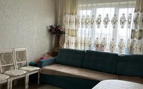3-комнатная квартира, 70 м², 6/9 этаж, мкр Аксай-3 27 за 42 млн 〒 в Алматы, Ауэзовский р-н