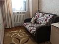 3-комнатная квартира, 50.6 м², 2/5 этаж, Назарбаева 67 за 16.3 млн 〒 в Кокшетау — фото 10
