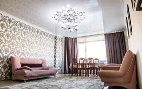 2-комнатная квартира, 76 м², 4/5 этаж посуточно, проспект Каныша Сатпаева 50Б за 16 000 〒 в Атырау
