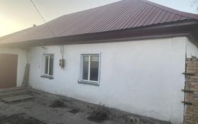 4-комнатный дом, 100 м², 5 сот., Кисловодская 34 за 21 млн 〒 в Павлодаре
