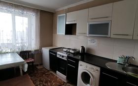 1-комнатная квартира, 37 м², 11 этаж посуточно, Казахстан 72 за 6 000 〒 в Усть-Каменогорске