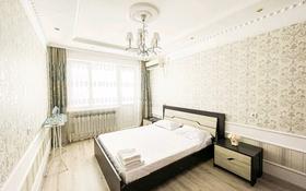 2-комнатная квартира, 76 м², 1/5 этаж посуточно, Жарбосынова 85 за 15 000 〒 в Атырау