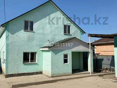 4-комнатный дом, 150 м², 4.5 сот., Кендала 14 — Береке за 25.5 млн 〒 в Талгаре