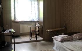 1-комнатная квартира, 33.7 м², 3/4 этаж, Жибек Жолы за 29 млн 〒 в Алматы
