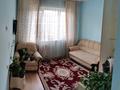 3-комнатная квартира, 74 м², мкр Самал-3, Достык — Достык омарова за 75 млн 〒 в Алматы, Медеуский р-н