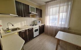2-комнатная квартира, 52 м², 9/9 этаж посуточно, Малайсары Батыра 4 за 8 000 〒 в Павлодаре