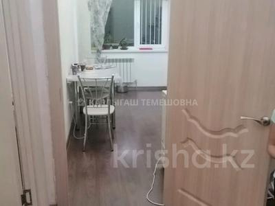2-комнатная квартира, 66.1 м², мкр Мамыр-1 за 40.9 млн 〒 в Алматы, Ауэзовский р-н