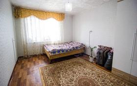 1-комнатная квартира, 28 м², 5/5 этаж, Мкр Мушелтой за 7.6 млн 〒 в Талдыкоргане