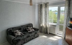 1-комнатная квартира, 32 м², 4/5 этаж посуточно, Морозова 49 за 10 000 〒 в Щучинске