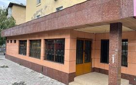 Магазин площадью 98 м², ул. Биржан Сал 98 — Жансугурова за 80 млн 〒 в Талдыкоргане