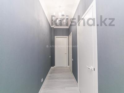 3-комнатная квартира, 111 м², 4/10 этаж, Мухамедханова 4А за 71 млн 〒 в Нур-Султане (Астане), Есильский р-н