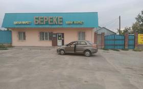 Магазин площадью 120 м², Кендала школьная 1 за 15 млн 〒 в Талгаре
