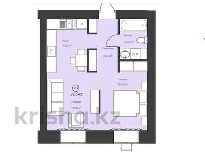 2-комнатная квартира, 39.5 м², мкрн. Центральный 50А за ~ 12.6 млн 〒 в Кокшетау