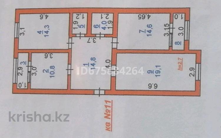 3-комнатная квартира, 83 м², 3/5 этаж, Сырдария 8 за 26 млн 〒 в Туркестане