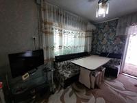 5-комнатный дом, 100 м², 8 сот., Демьяна бедного за 32 млн 〒 в Таразе