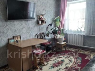 3-комнатный дом, 90 м², 10 сот., Потанина 105 за 23 млн 〒 в Петропавловске