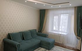 2-комнатная квартира, 44 м², 3/9 этаж, Толстого 82 за 14.5 млн 〒 в Павлодаре