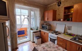 2-комнатная квартира, 50 м², 5/5 этаж, Бажова 333/3 за 15.3 млн 〒 в Усть-Каменогорске