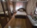 6-комнатный дом, 170 м², 27 сот., Ниязымбетова за 24.5 млн 〒 в Таразе — фото 11