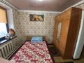6-комнатный дом, 170 м², 27 сот., Ниязымбетова за 24.5 млн 〒 в Таразе — фото 23