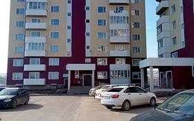 3-комнатная квартира, 95 м², 8/9 этаж, Аль Фараби 36 за 28.9 млн 〒 в Усть-Каменогорске