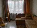 2-комнатная квартира, 48.1 м², 1/5 этаж, Байсалыкова 61 за 14.5 млн 〒 в Семее