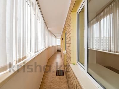 3-комнатная квартира, 92 м², 3/9 этаж, Майлина 14 за 37.5 млн 〒 в Астане, Алматы р-н