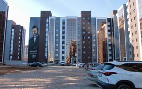 1-комнатная квартира, 37.34 м², 3/9 этаж, Уральская 45а за ~ 12.7 млн 〒 в Костанае