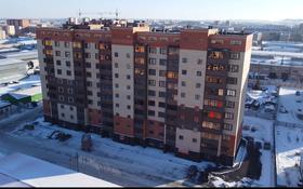 1-комнатная квартира, 45.56 м², Байтурсынова 70/1 за ~ 13.2 млн 〒 в Кокшетау