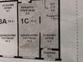 1-комнатная квартира, 35 м², 1/9 этаж, мкр Шугыла, Райымбека — Жуалы за 19.5 млн 〒 в Алматы, Наурызбайский р-н — фото 3