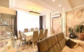 4-комнатная квартира, 172.4 м², мкр Горный Гигант, Манаева 92 за 150 млн 〒 в Алматы, Медеуский р-н